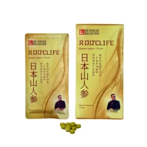 RootLife, "РутЛайф" - японский горный женьшень или корень жизни, изготовитель Shiseido Pharmaceutical Co., Ltd. Эксклюзивно для компании BEVERLee - BELEEVER (Беверли - Беливер).